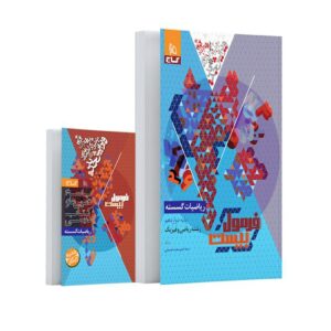 bab063bd-f27c-474b-8340-8063d82ea1ae