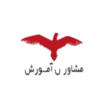 مشاوران